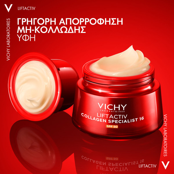 VICHY - LIFTACTIV COLLAGEN 16 Day Cream SPF50 (refill) - 50ml